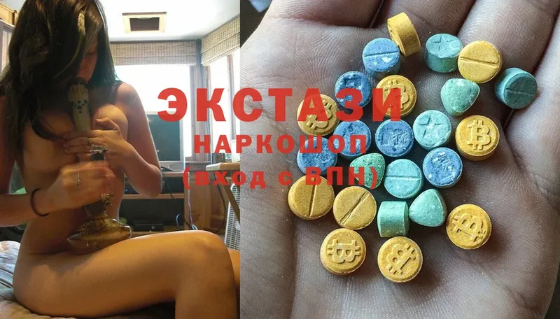 Ecstasy 99%  где продают наркотики  Тюмень 